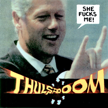 She Fucks Me