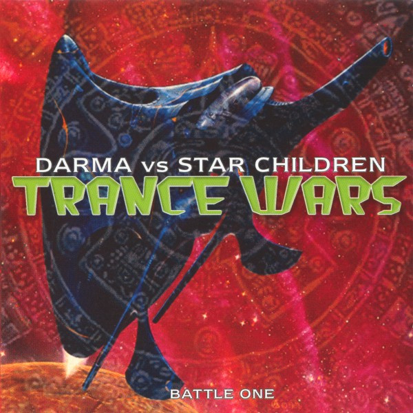 Trance Wars - Battle One