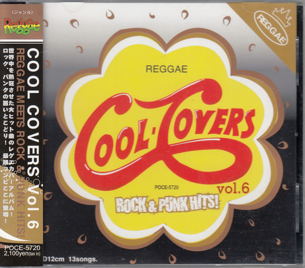 Cool Covers Vol.6 Reggae Meets Rock & Punk
