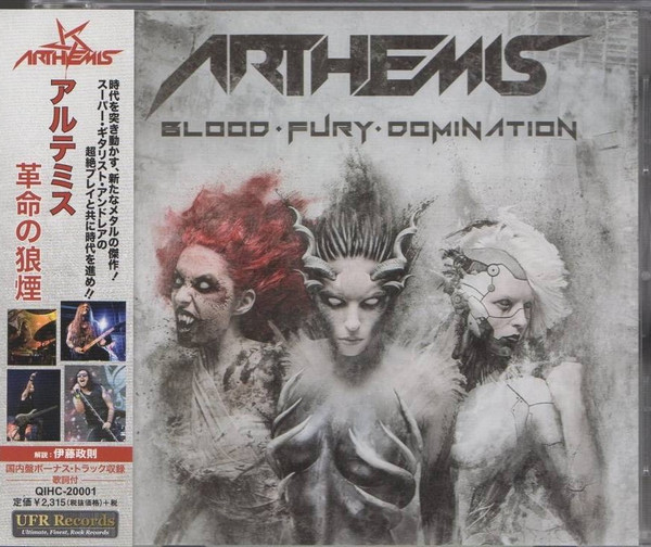 Blood Fury Domination