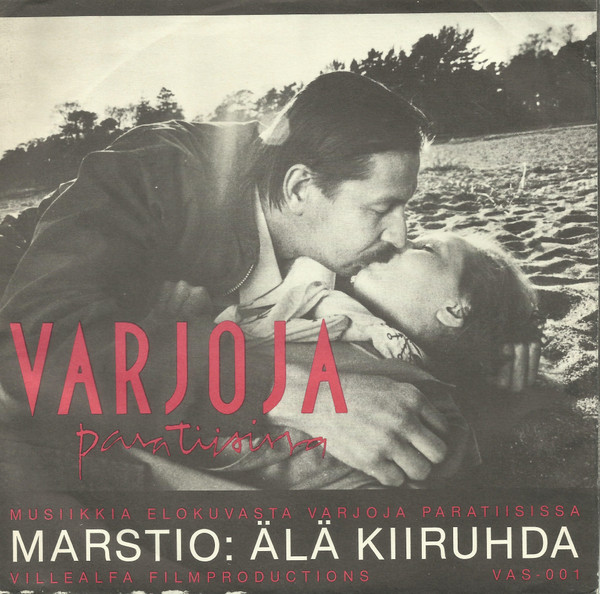 Älä Kiiruhda / Aida