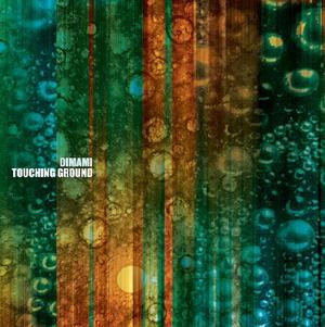 Touching Ground
