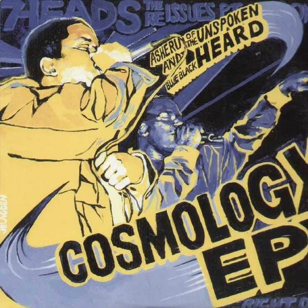 Cosmology EP
