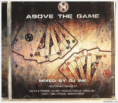 Above The Game