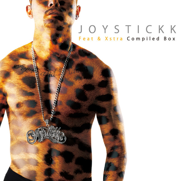 Feat & Xstra Compiled Box