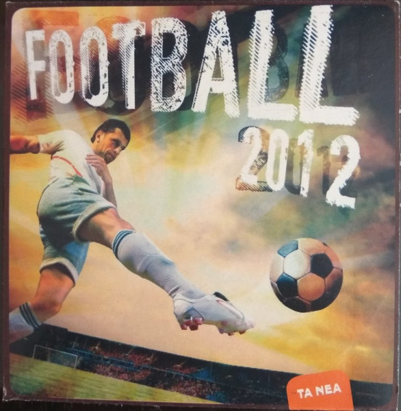 Football 2012