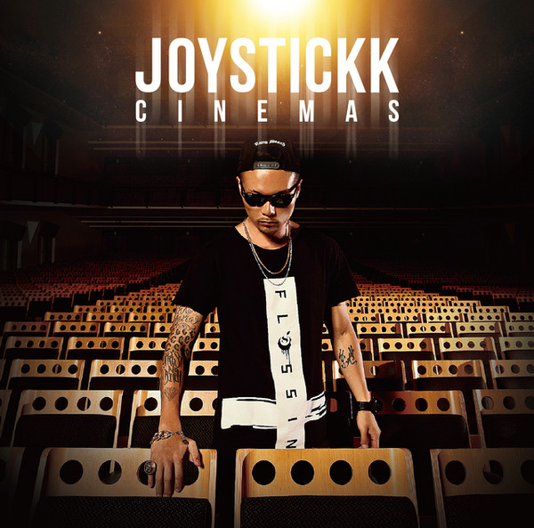 Cinemas