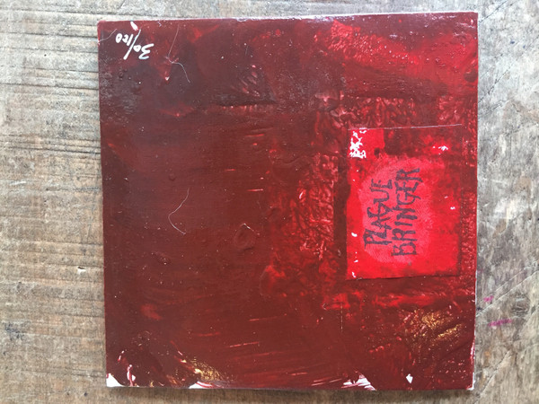 August '04 Tour Compilation CDr