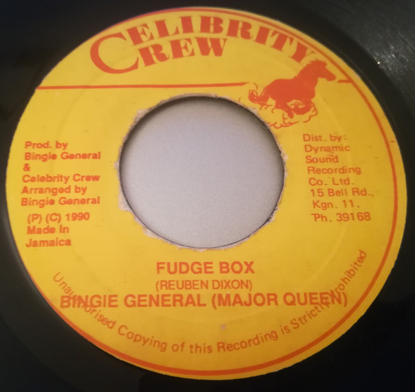 Fudge Box