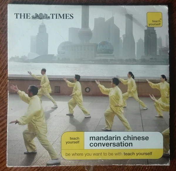 Teach Yourself: Mandarin Chinese Conversation