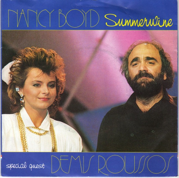Summerwine