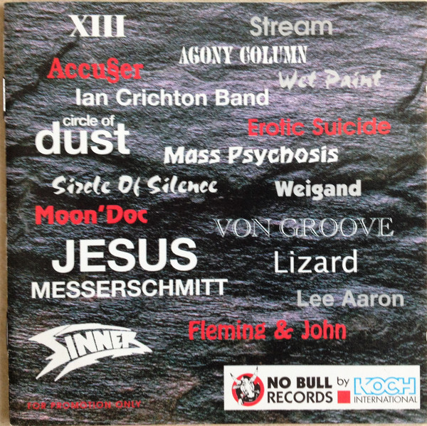 No Bull Records