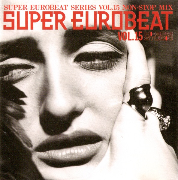 Super Eurobeat Vol. 15 - Non-Stop Mix