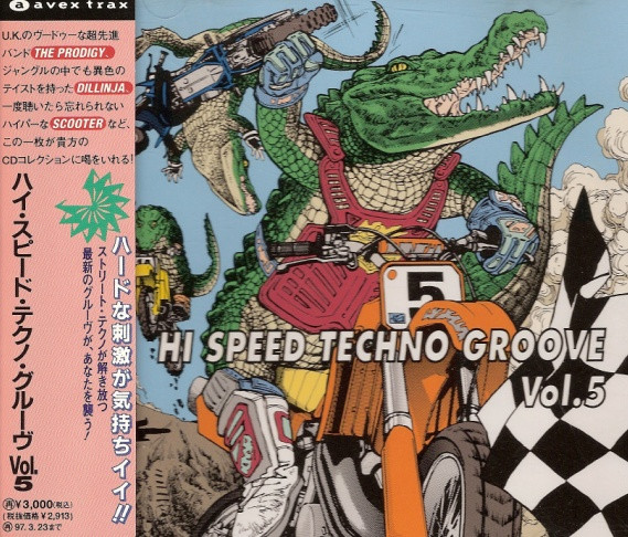 Hi Speed Techno Groove Vol.5