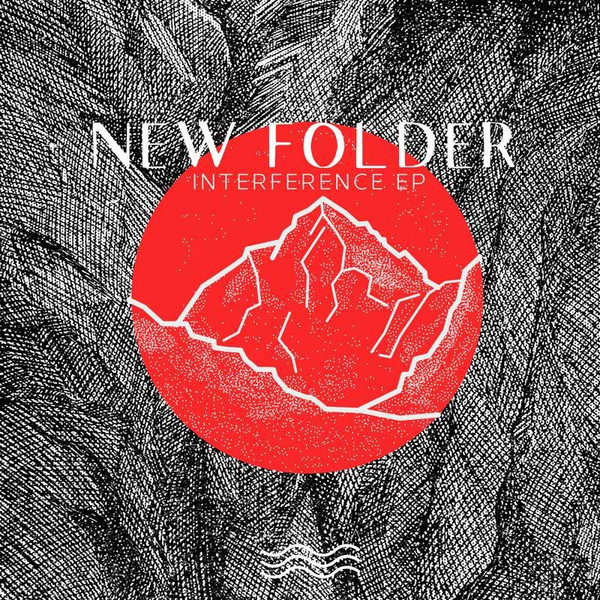 Interference