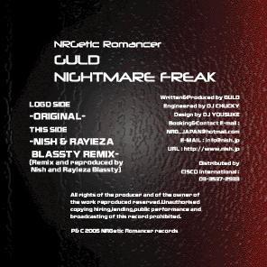 Nightmare Freak
