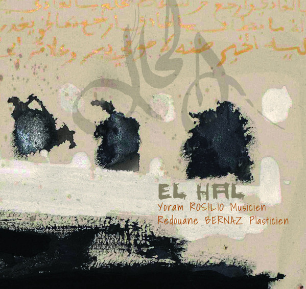 El Hal