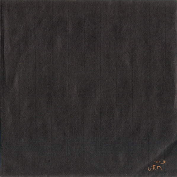 Fragmenta III