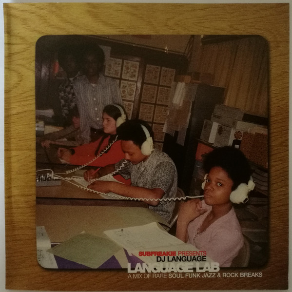 Language Lab
