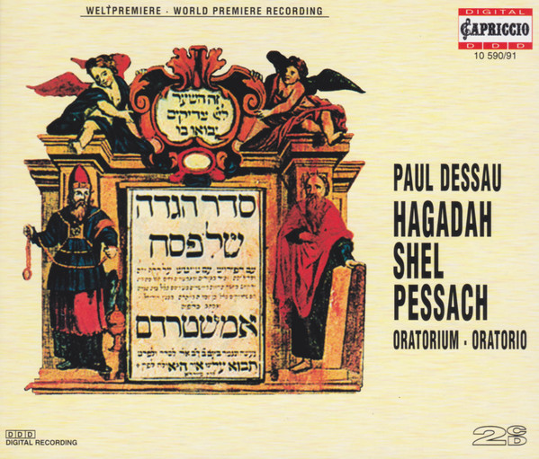 Hagadah Shel Pessach