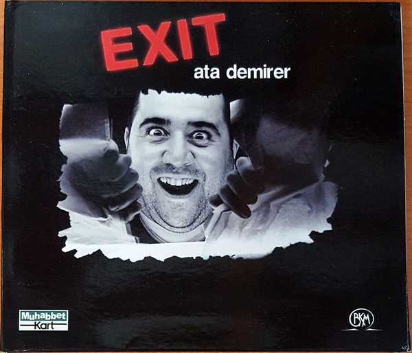 Exit