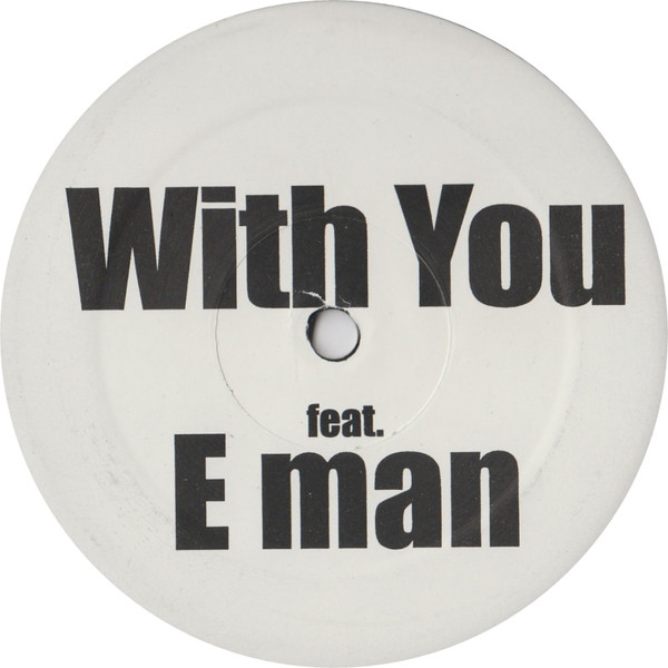 With You