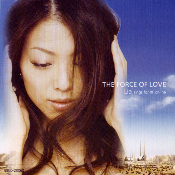 The Force Of Love