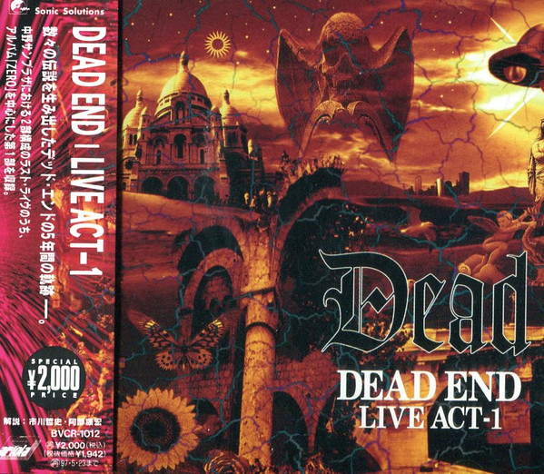 Dead End Live Act-1