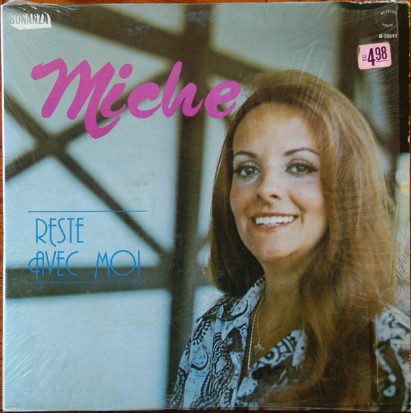 Reste Avec Moi