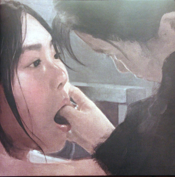 아가씨 (The Handmaiden Original Soundtrack)