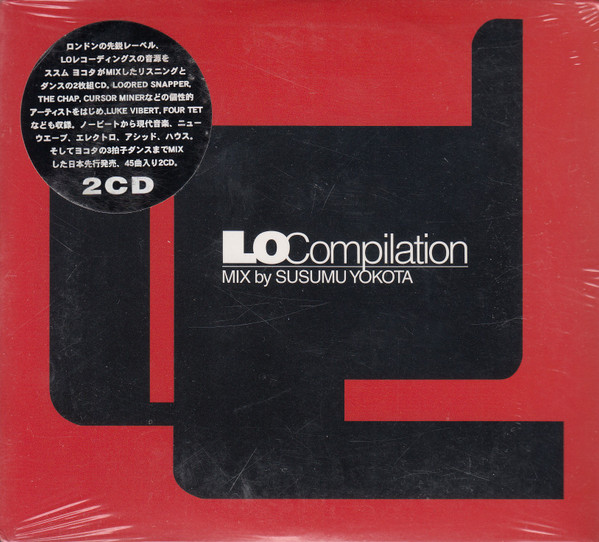 Lo Compilation (Mix by Susumu Yokota)