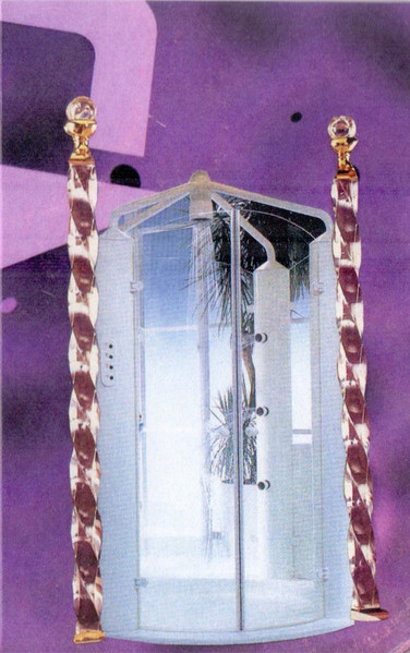 Dreamhammer