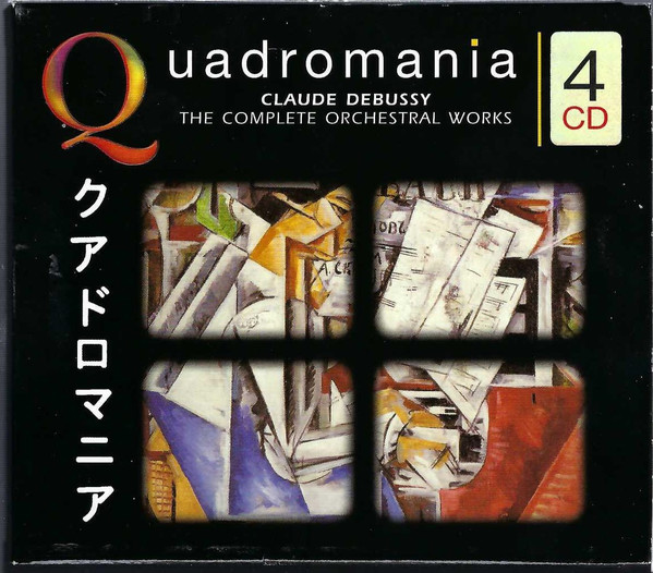 The Complete Orchestral Works