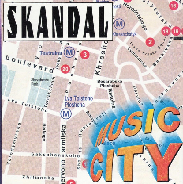 Music City