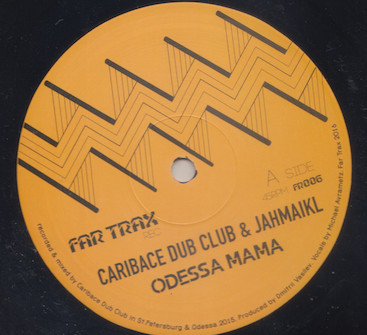 Odessa Mama / Mama Dub
