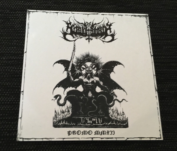 Promo MMXII