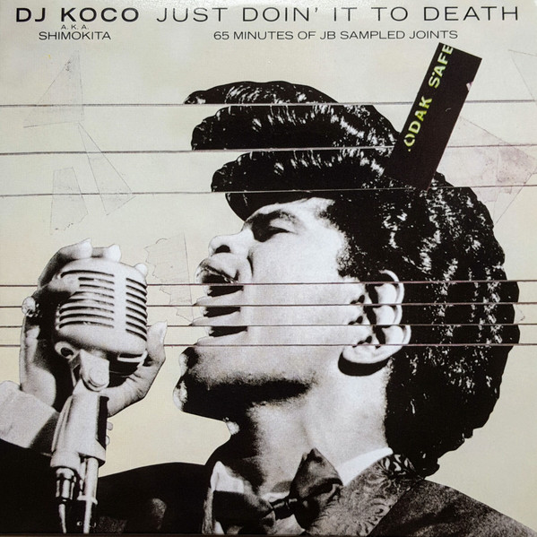 Just Doin' It To Death (65 Minutes Of JB Sampled Joints)