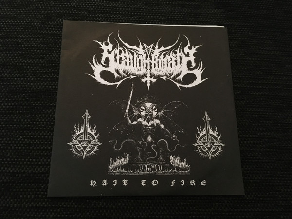 Hail To Fire