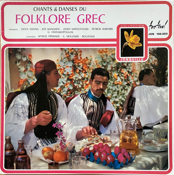 Chants Et Danses Du Folklore Grec