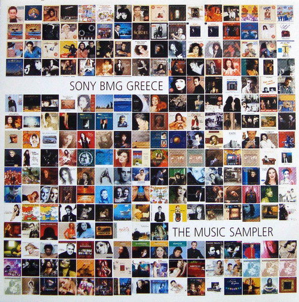 Sony BMG Greece - The Music Sampler
