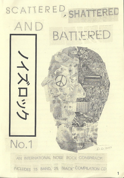 Scattered, Shattered And Battered No.1