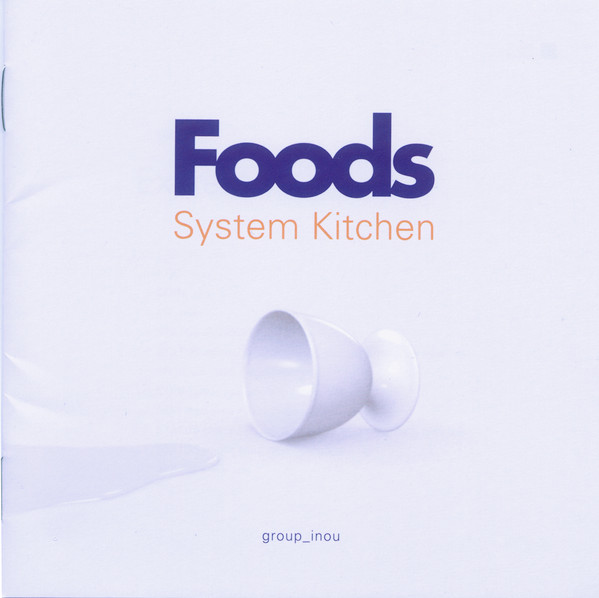 Foods & System Kitchen