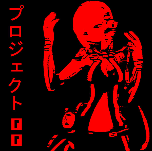 Project:00