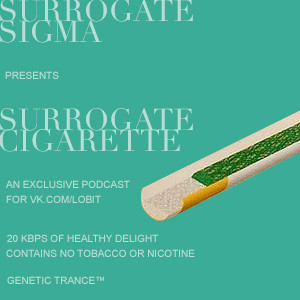 Surrogate Cigarette
