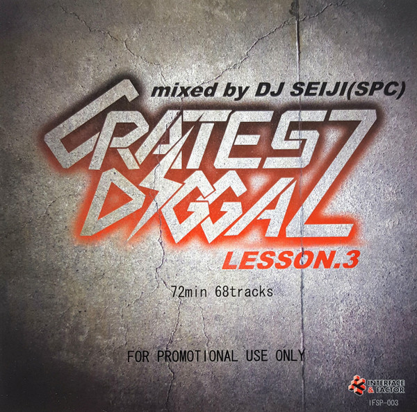 Crates Diggaz Lesson. 3