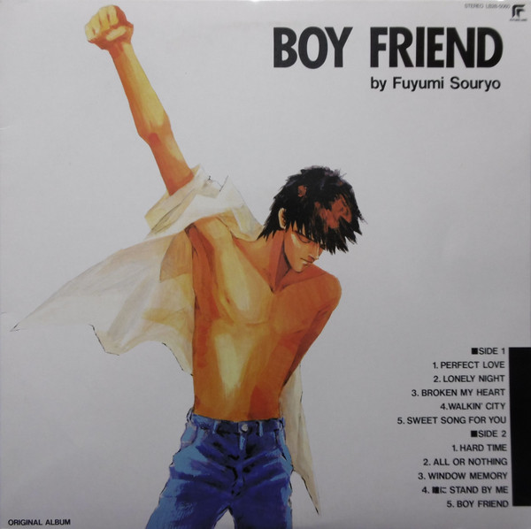 Boy Friend Original Album