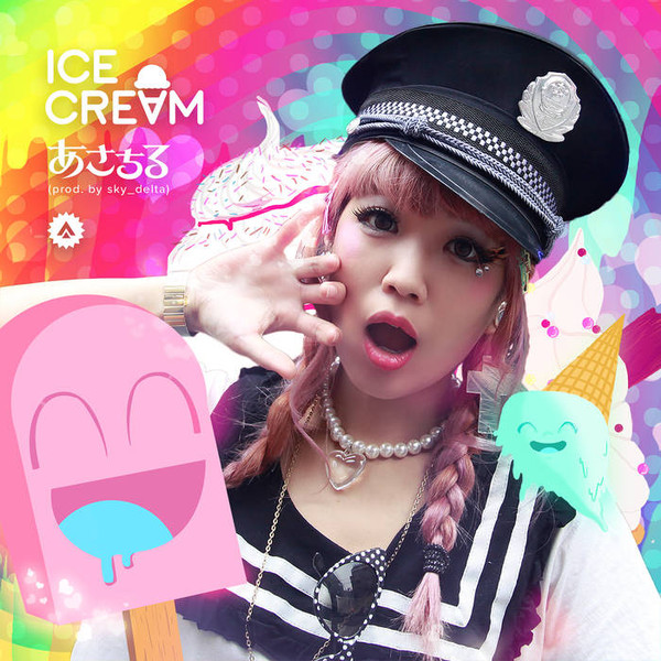 Ice Cream