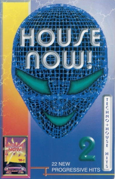 House Now Vol 2