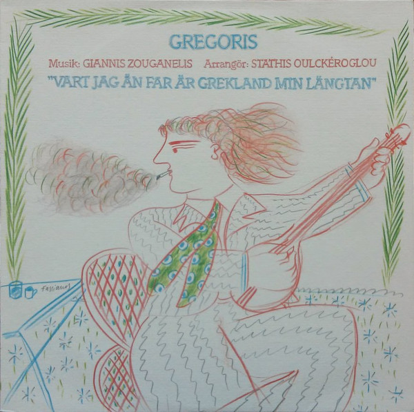 Vart Jag Än Far Är Grekland Min Längtan