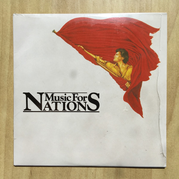Music For Nations/Disques Vogue Sampler